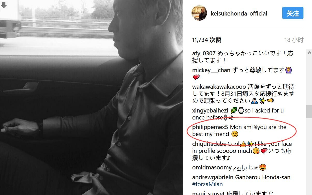 就目前而言，奥斯梅恩的续约还不确定，所以一切仍然是开放的。